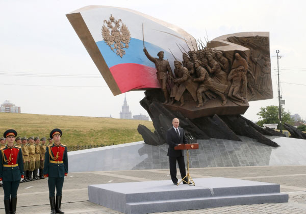 poklonaya.jpg