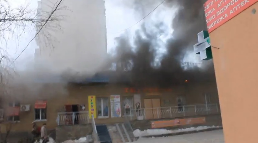 Burning-Apts.jpg